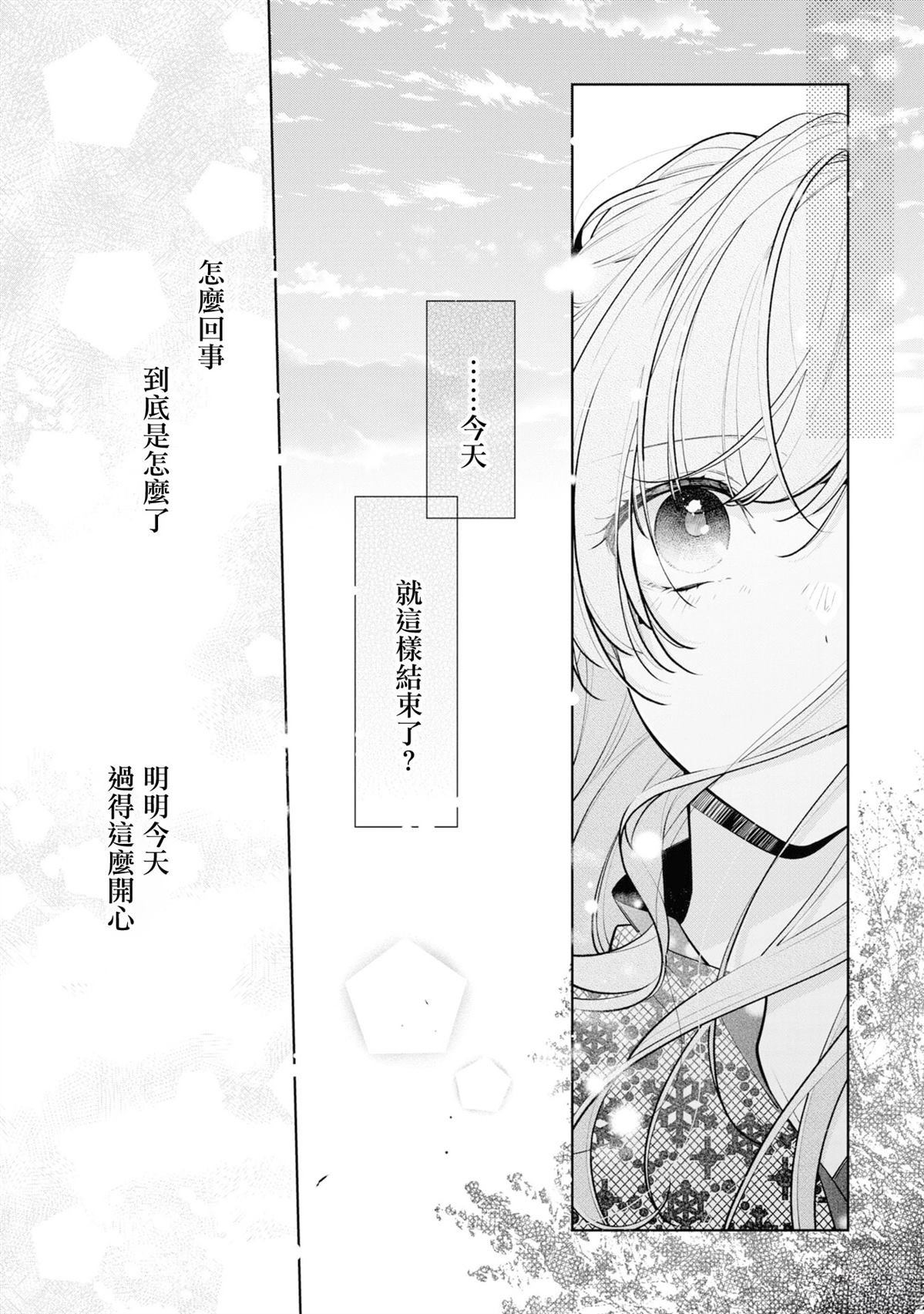 连载10.2