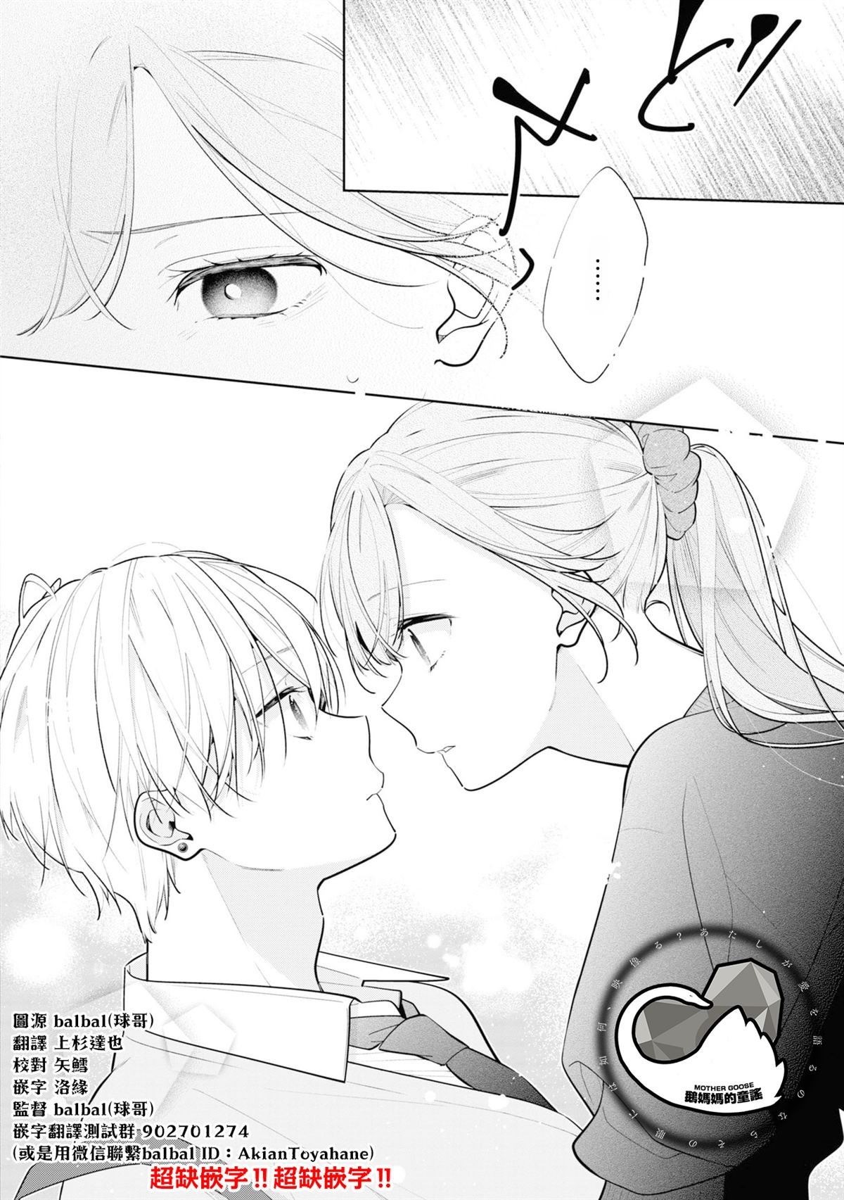 连载11.2