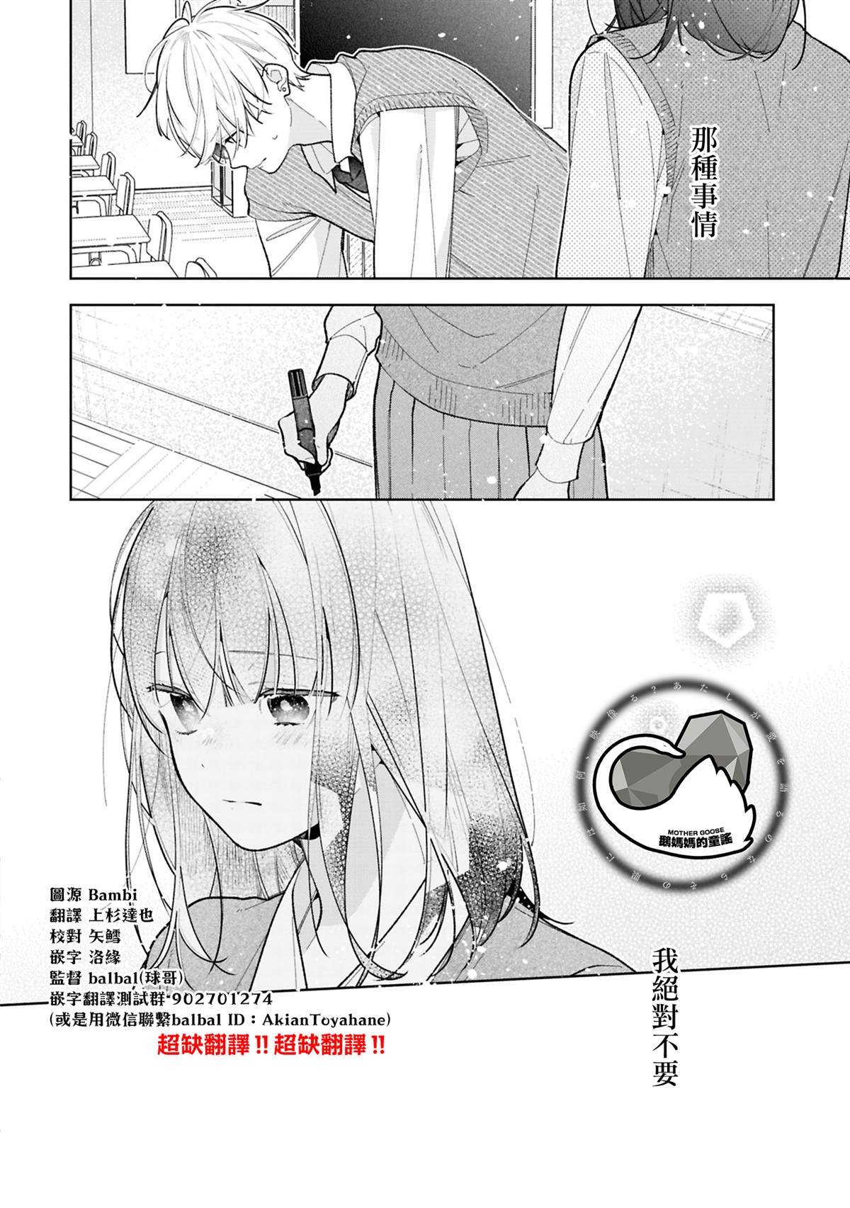 连载12.1