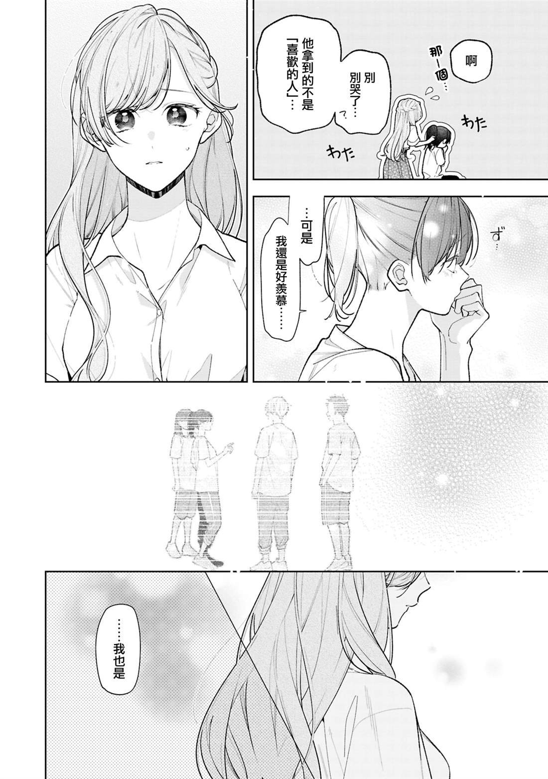 连载14.1