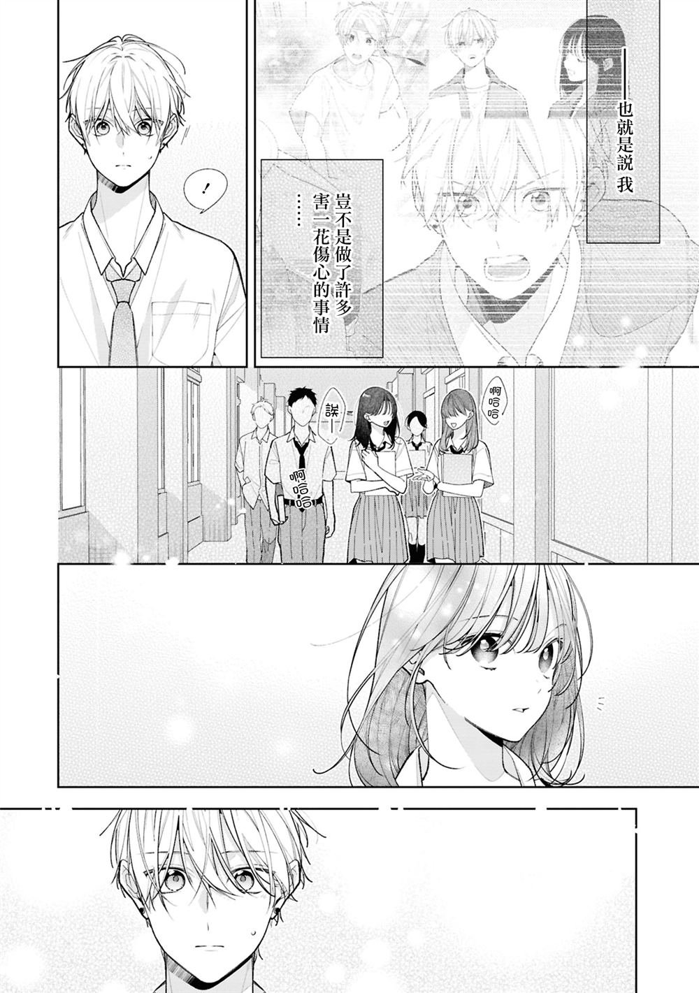 连载15.1