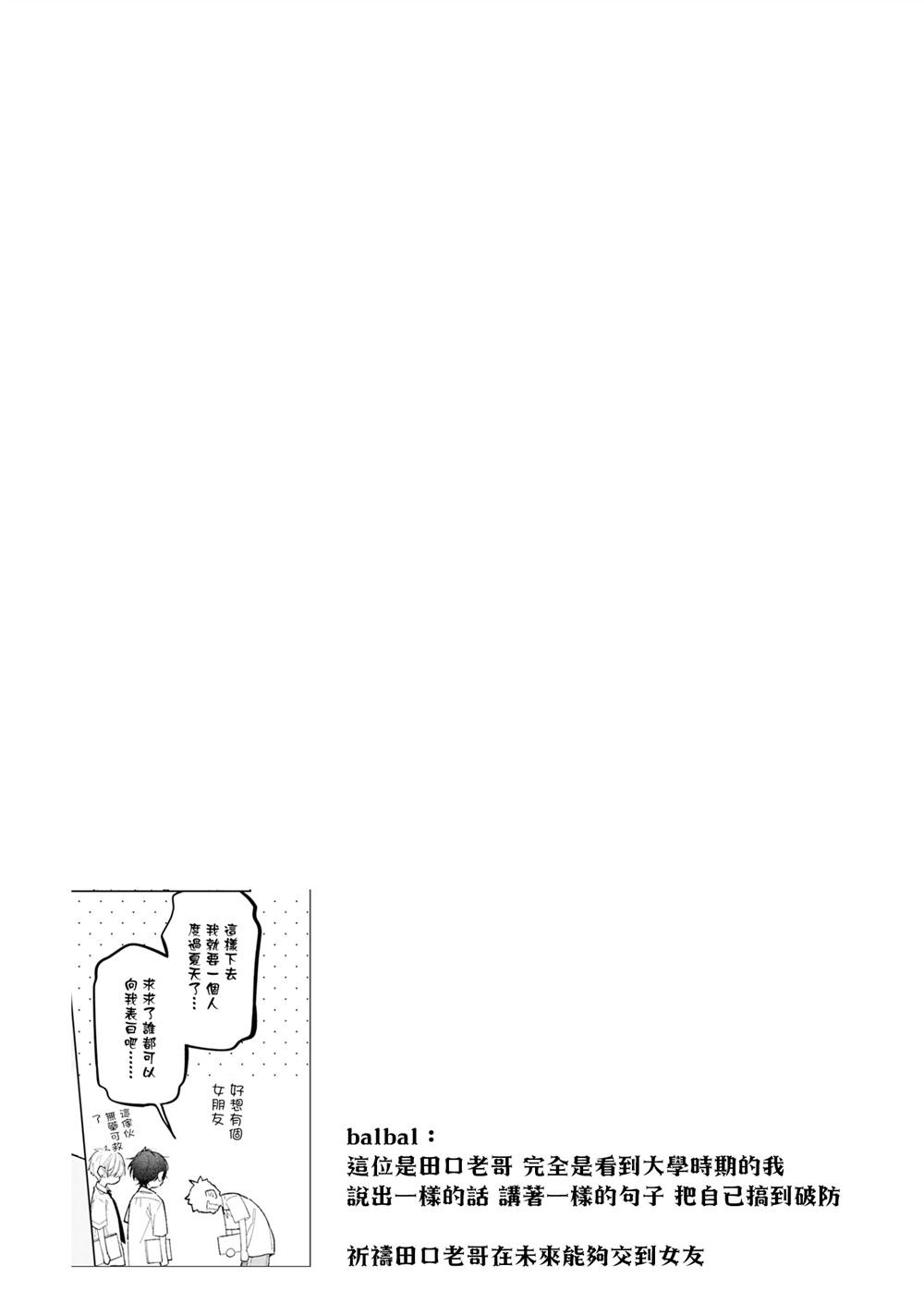 连载15.1
