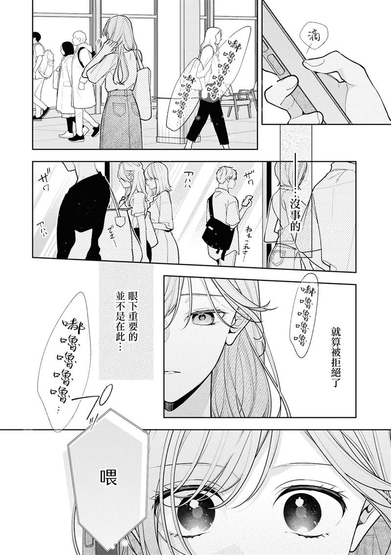 连载15.2
