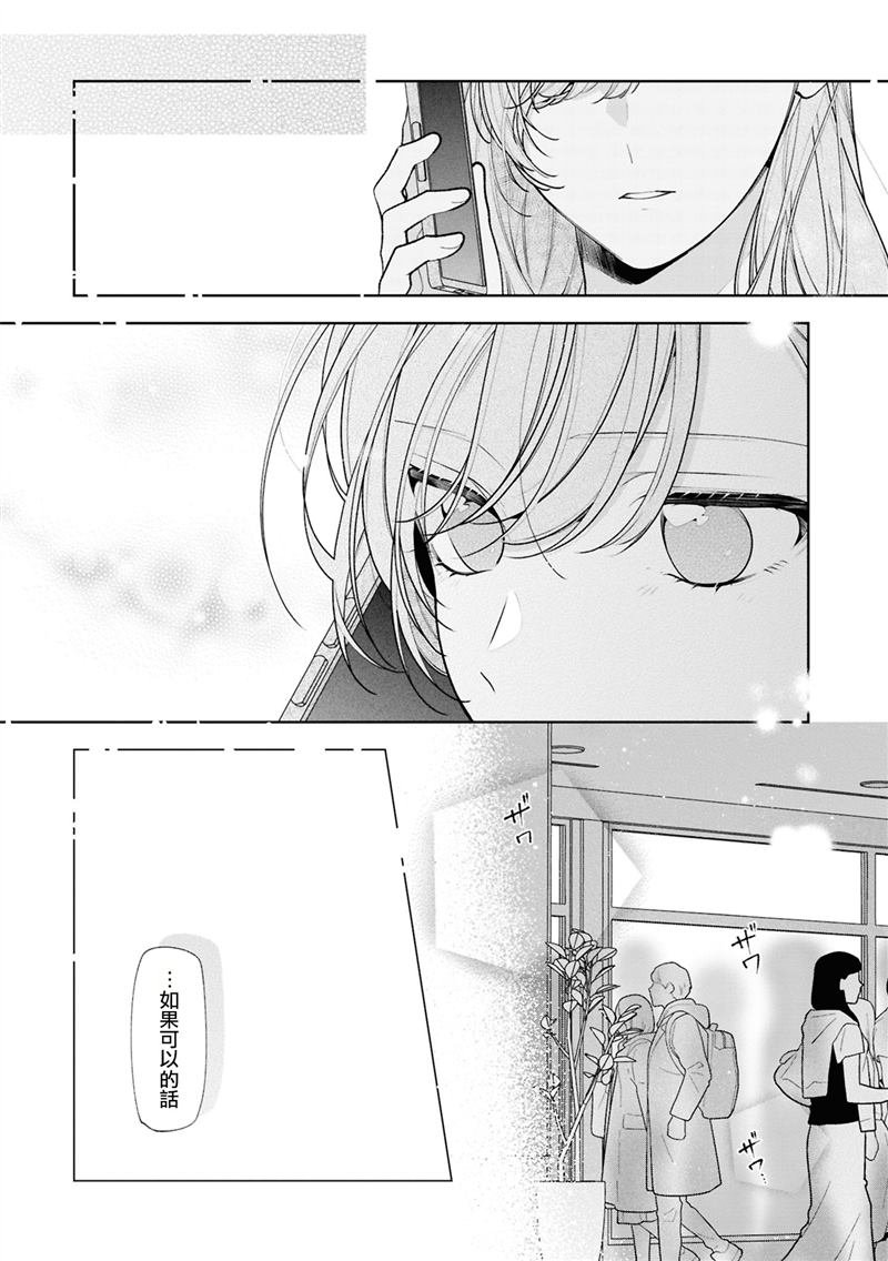 连载15.2