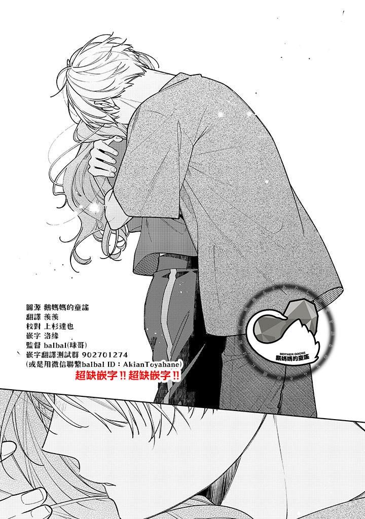 连载17.1话