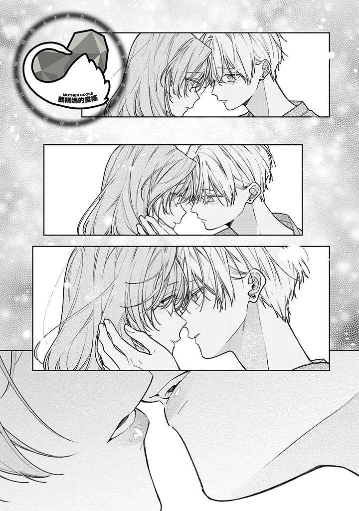 连载17.1话