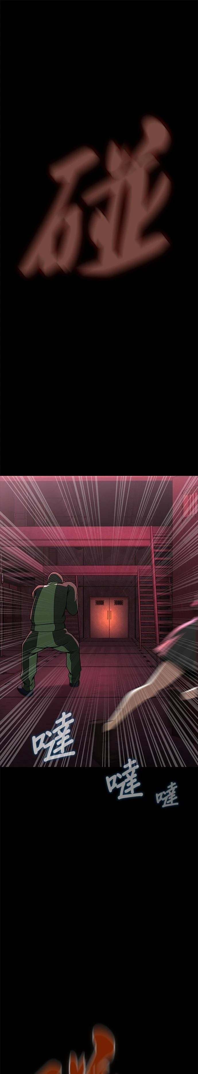 第62话