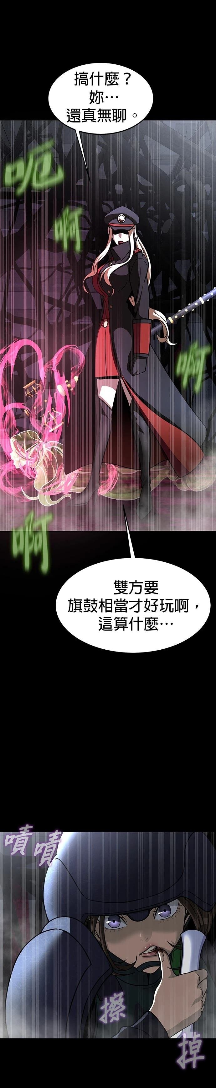 第65话