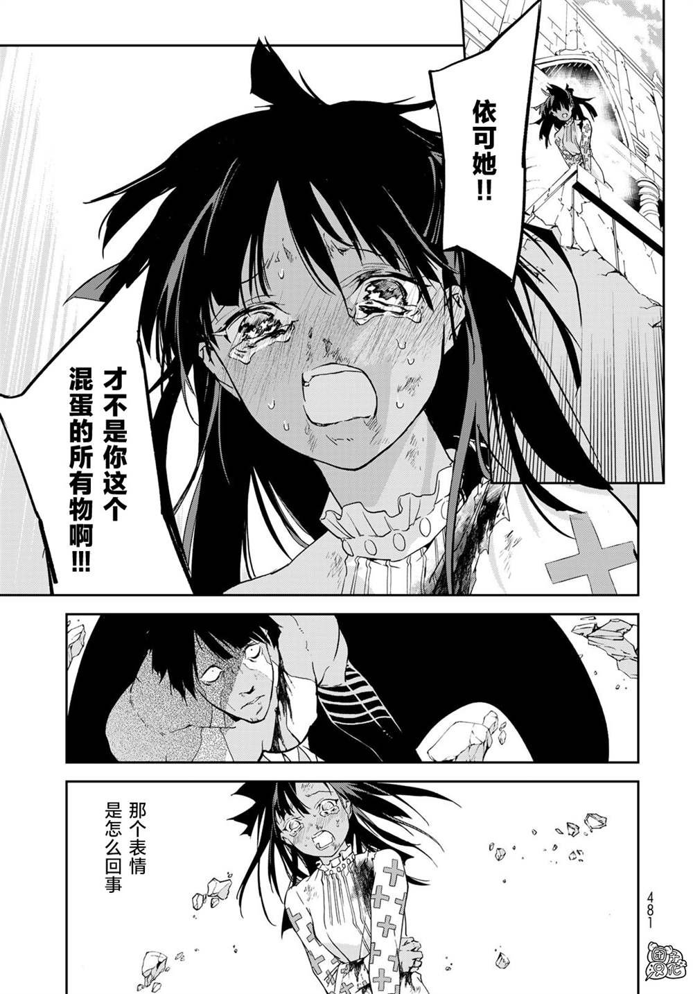 第15话