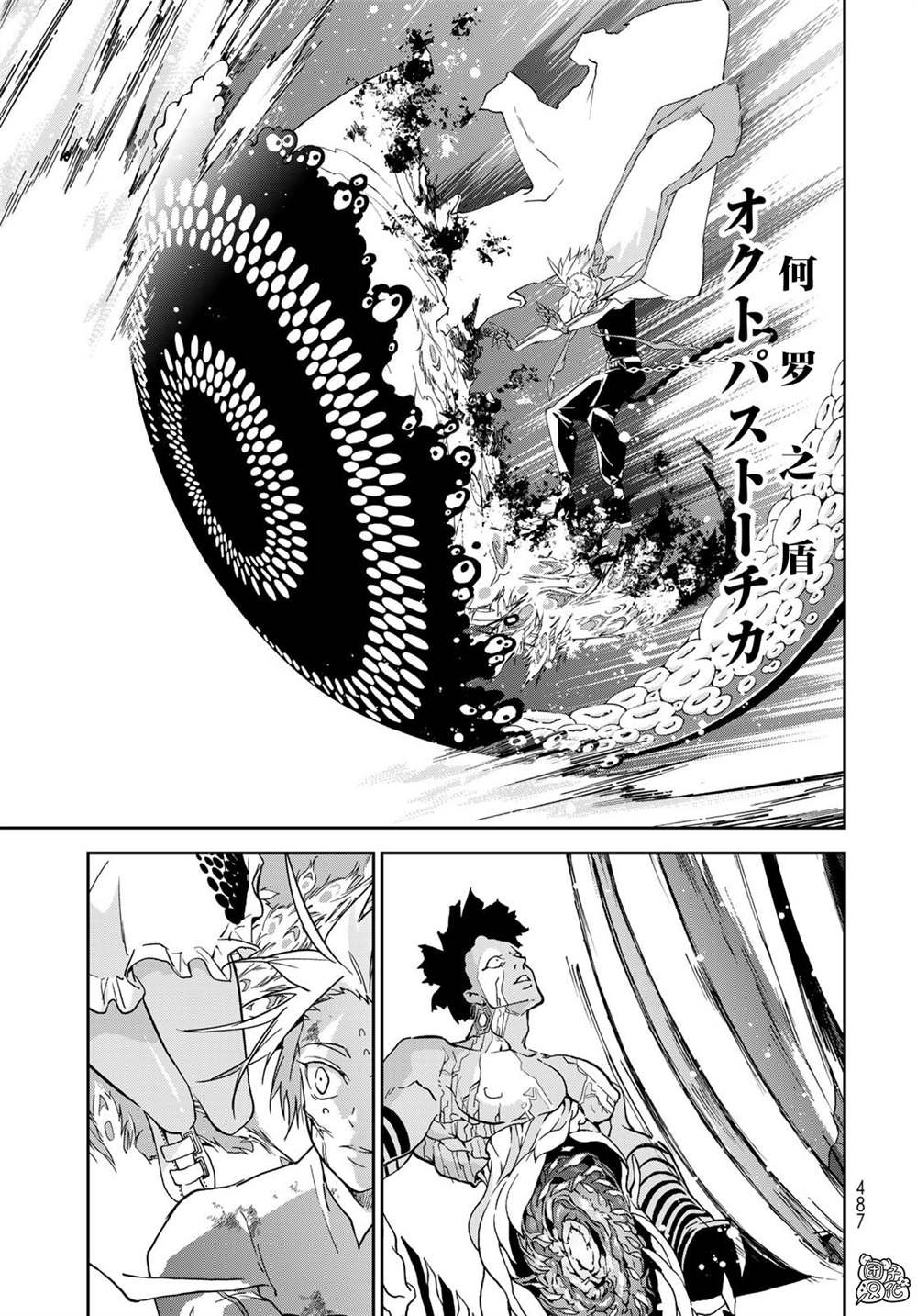 第15话