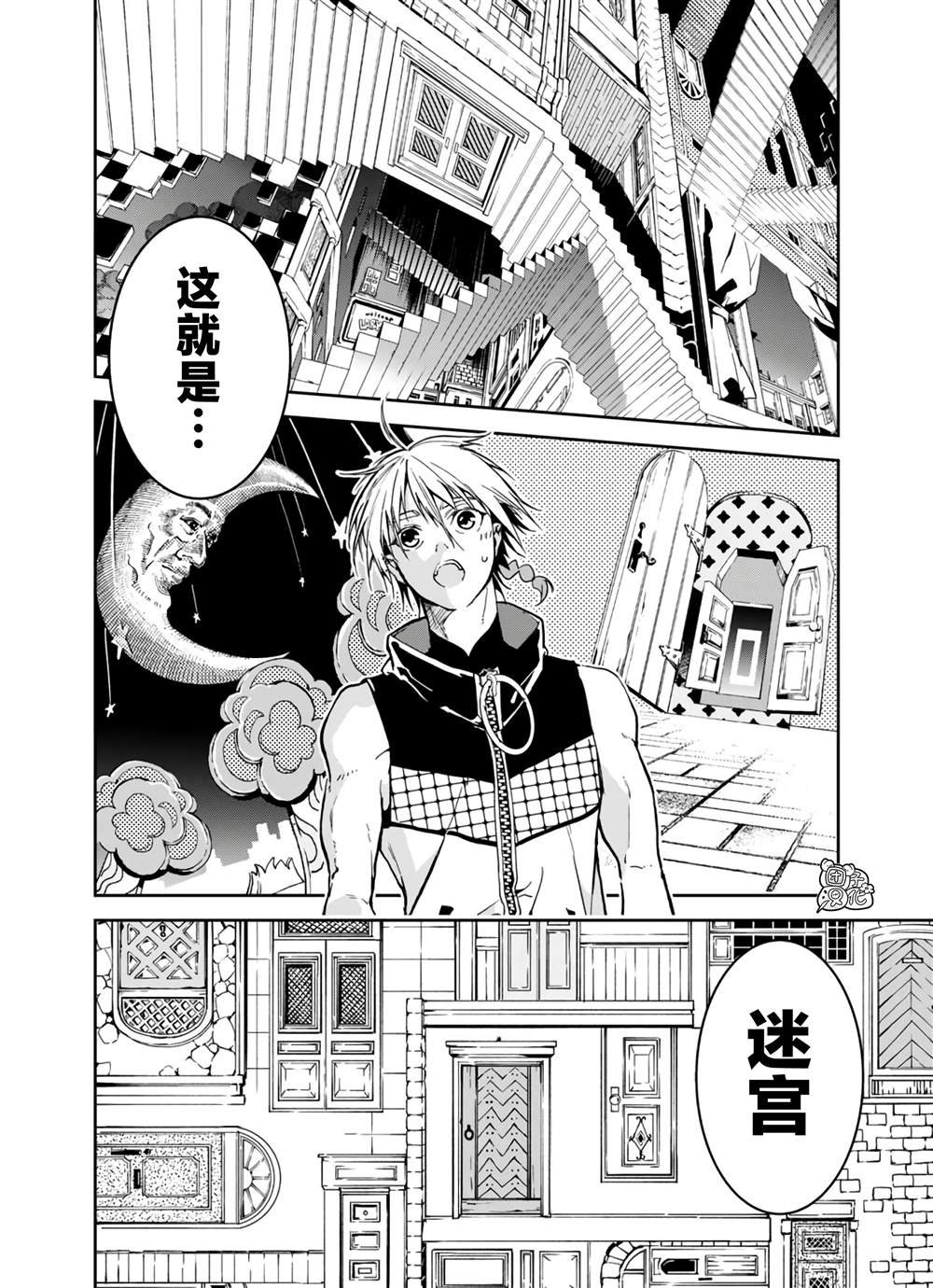 第18话