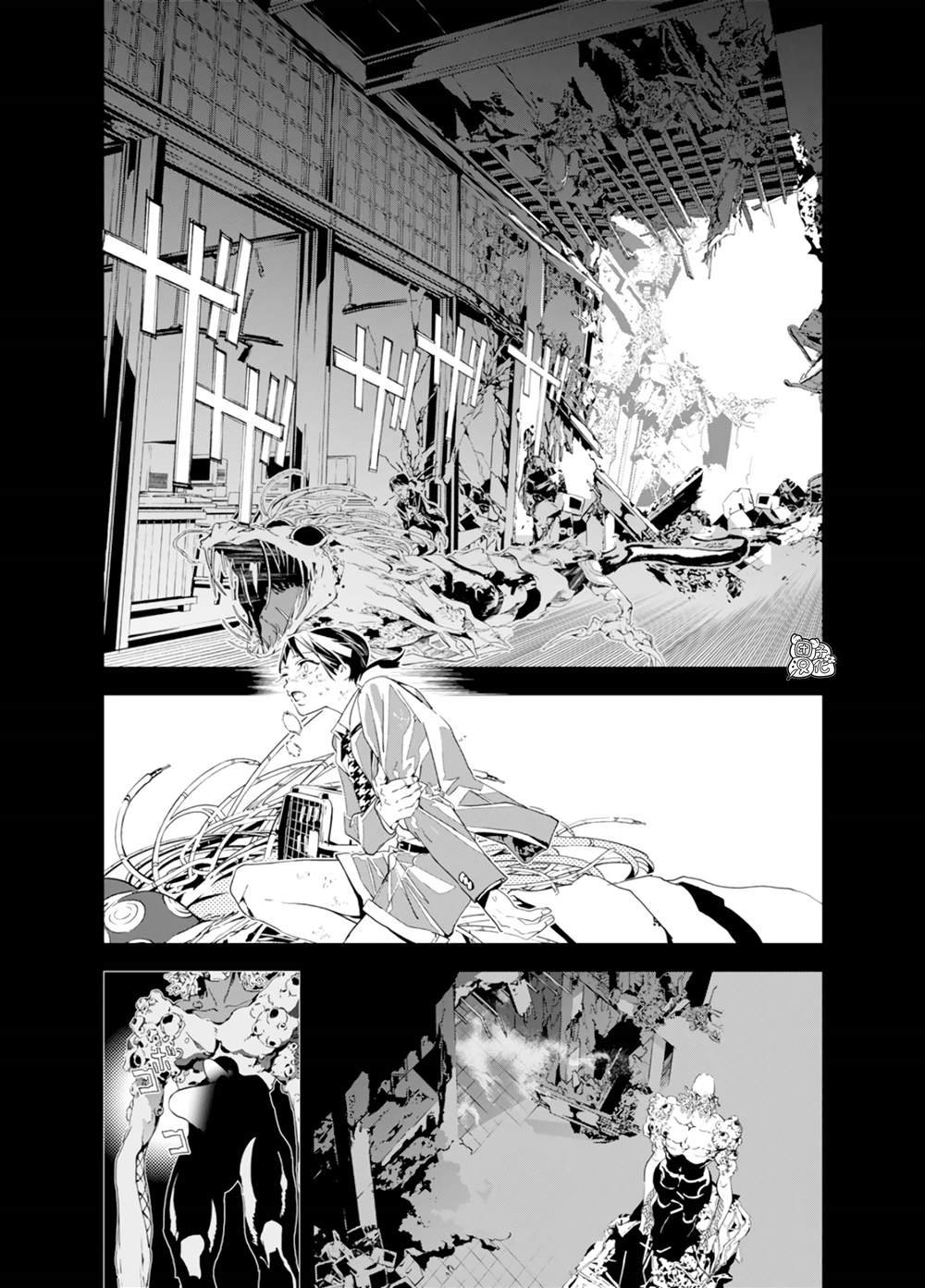 第34话