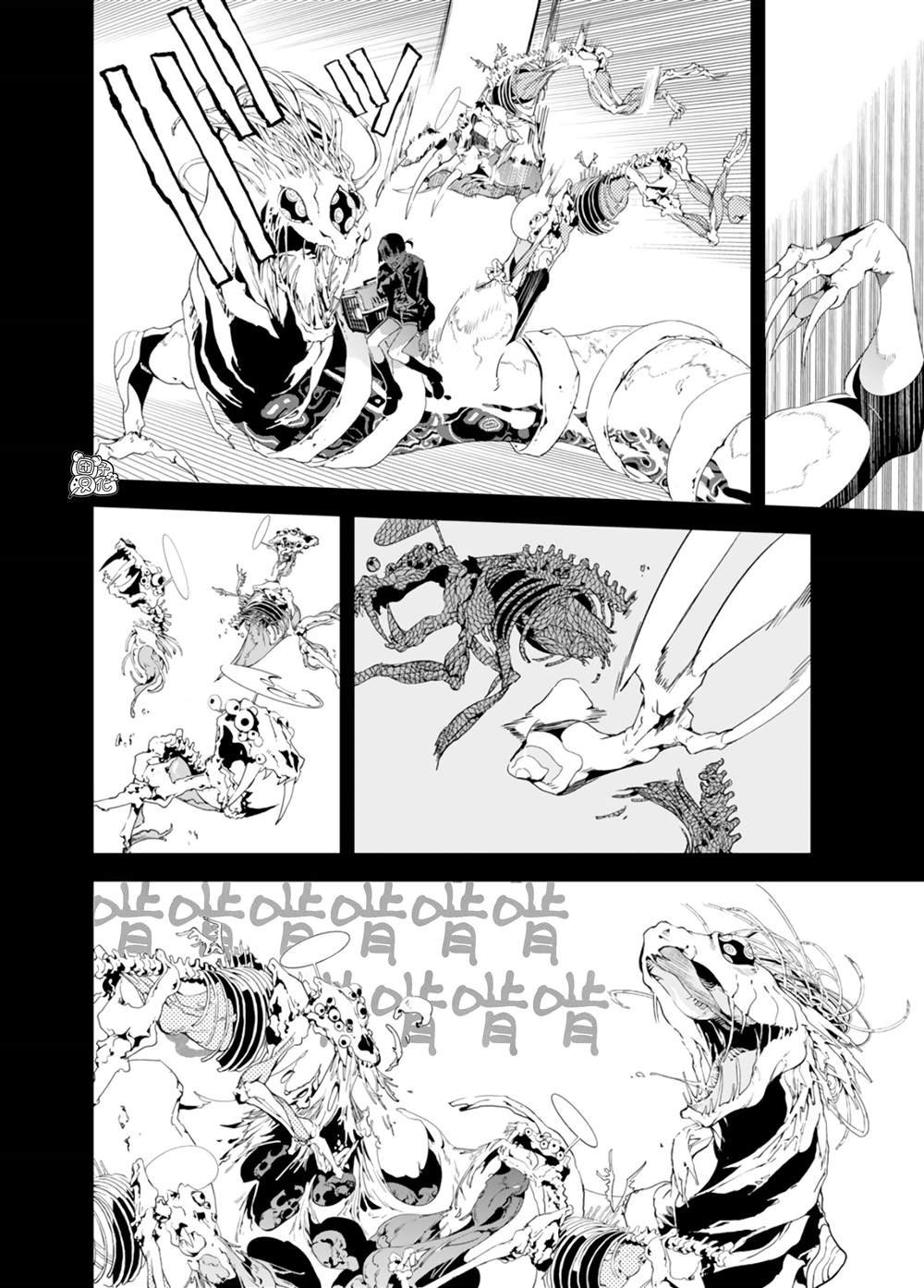 第34话
