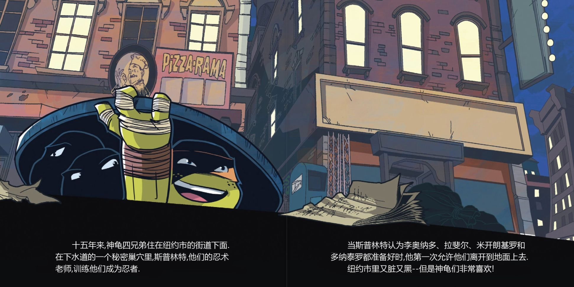 第01卷