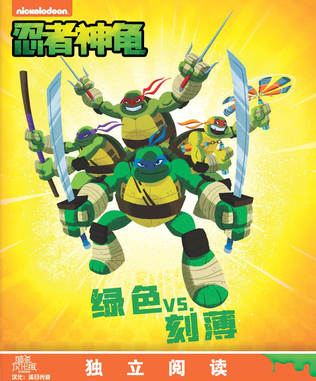 第02卷