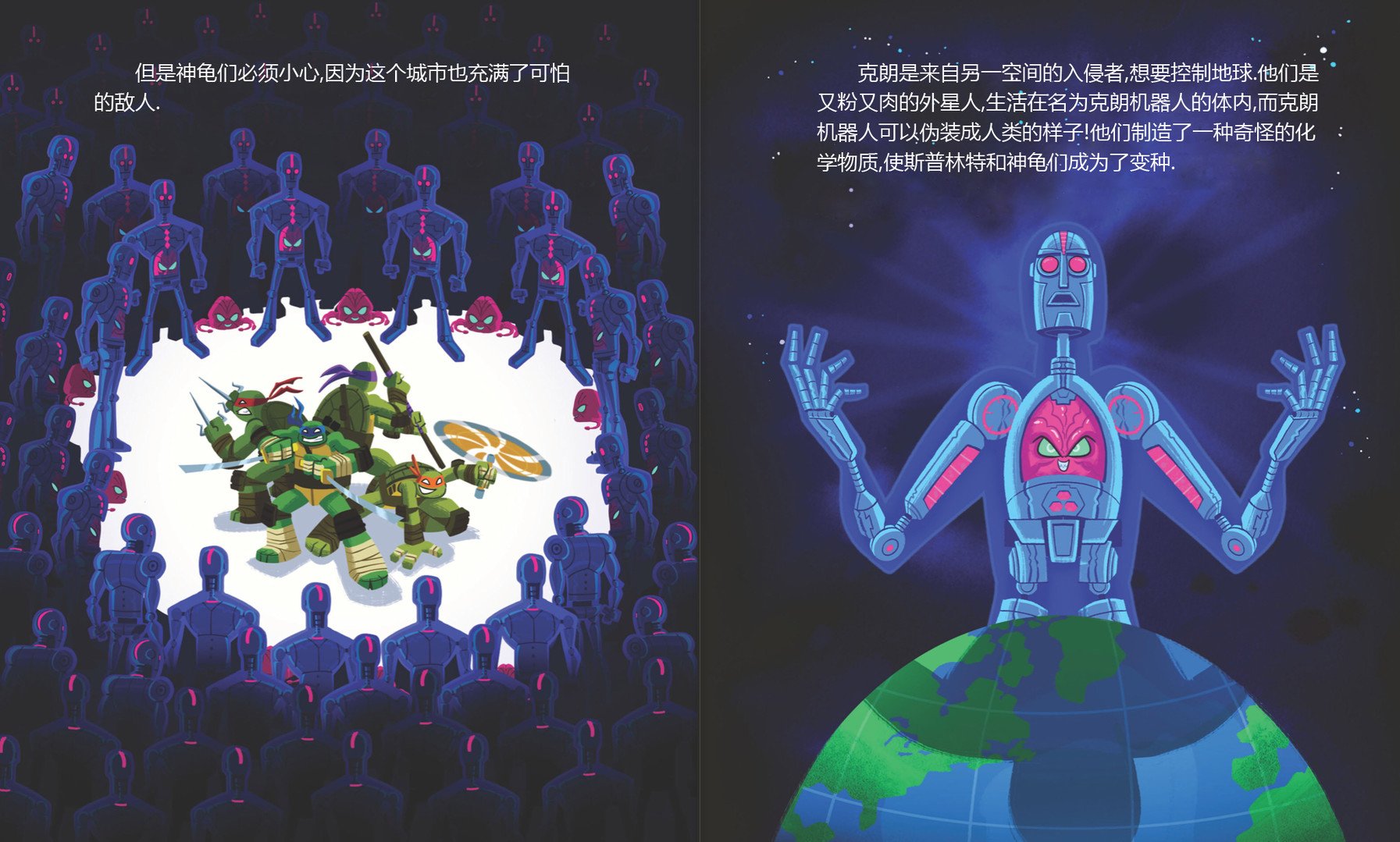 第02卷