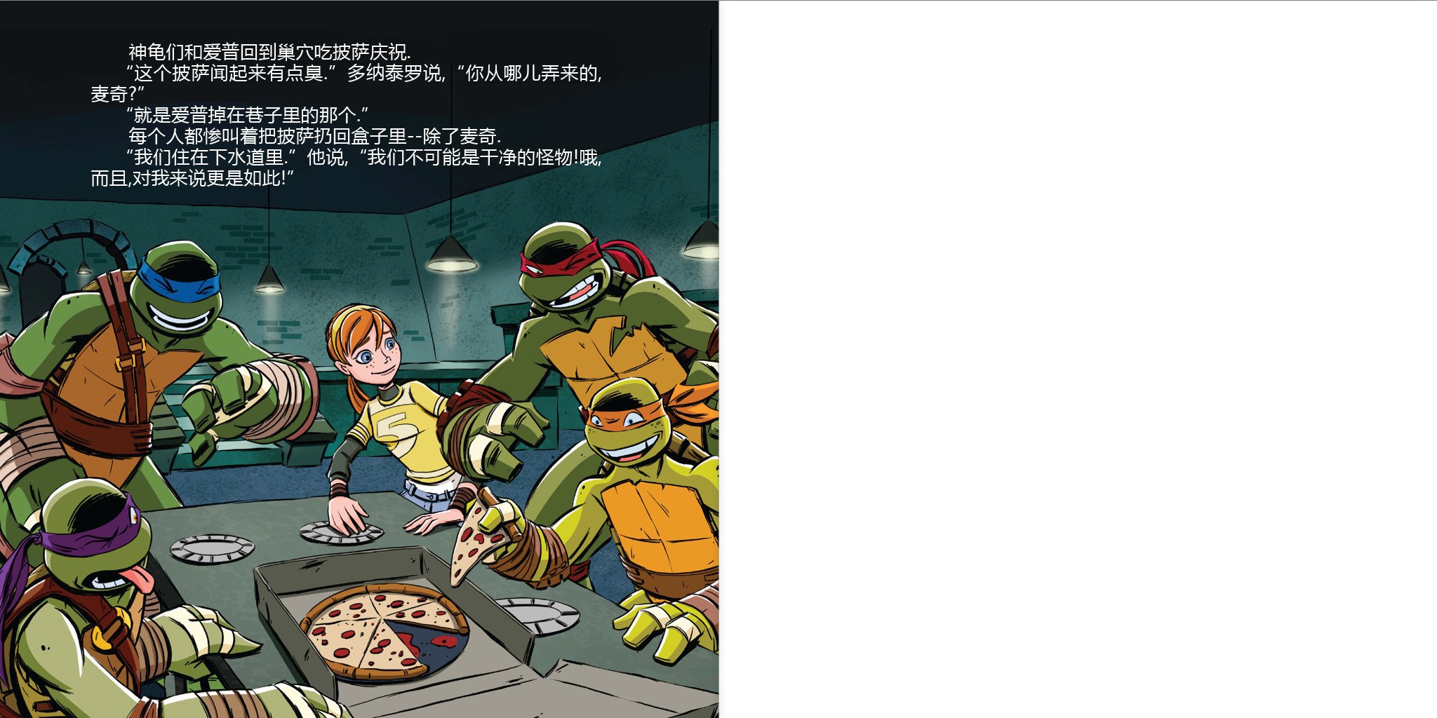 第04卷