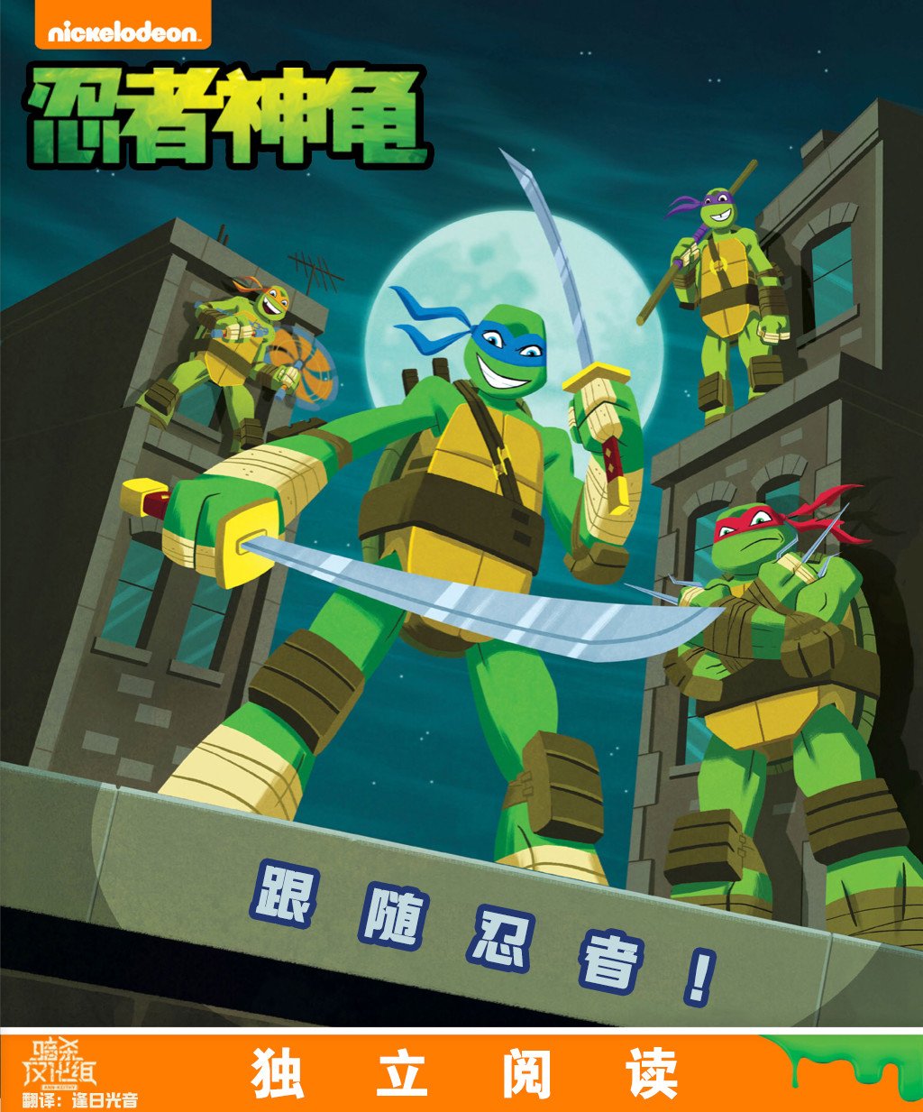 第06卷