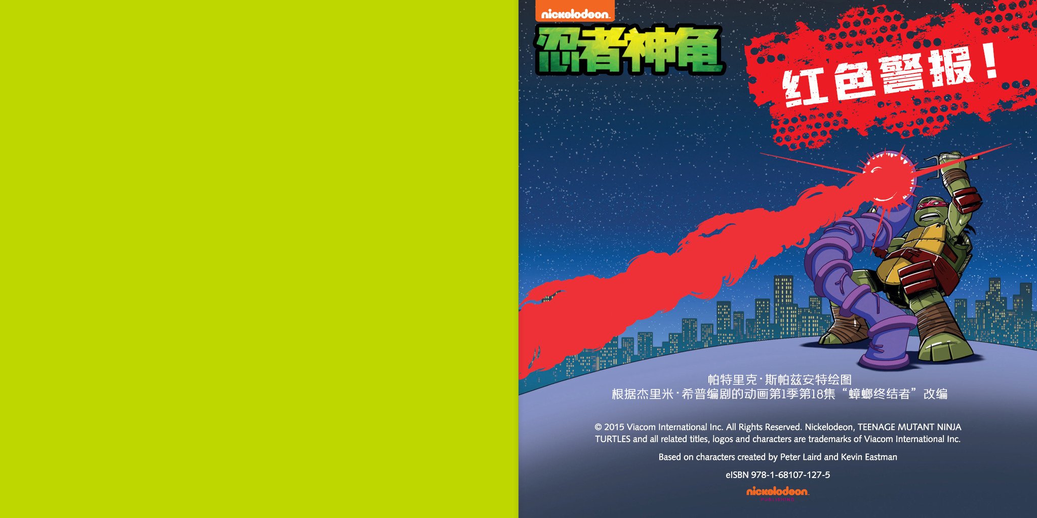 第07卷