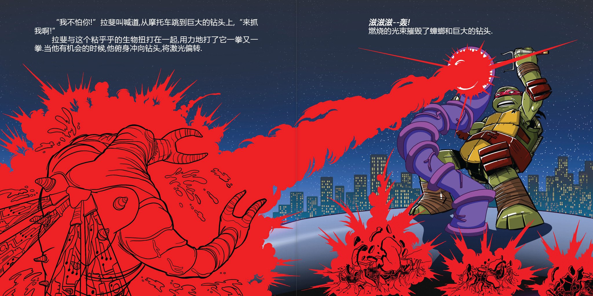 第07卷