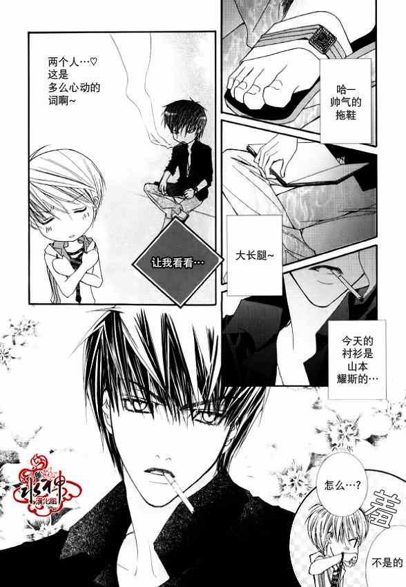 第10话
