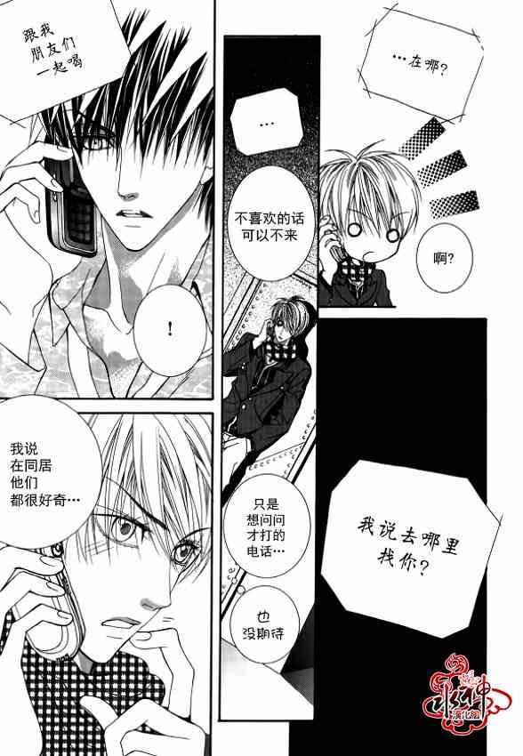 第24话