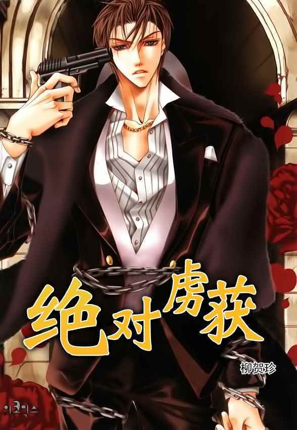 第35话