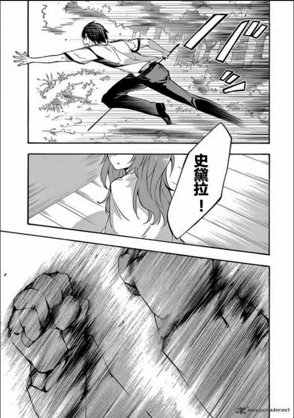 第24话