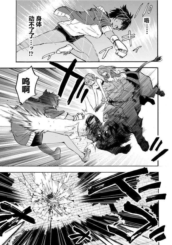 第41话