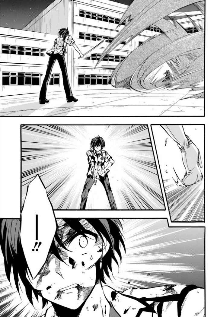 第43话