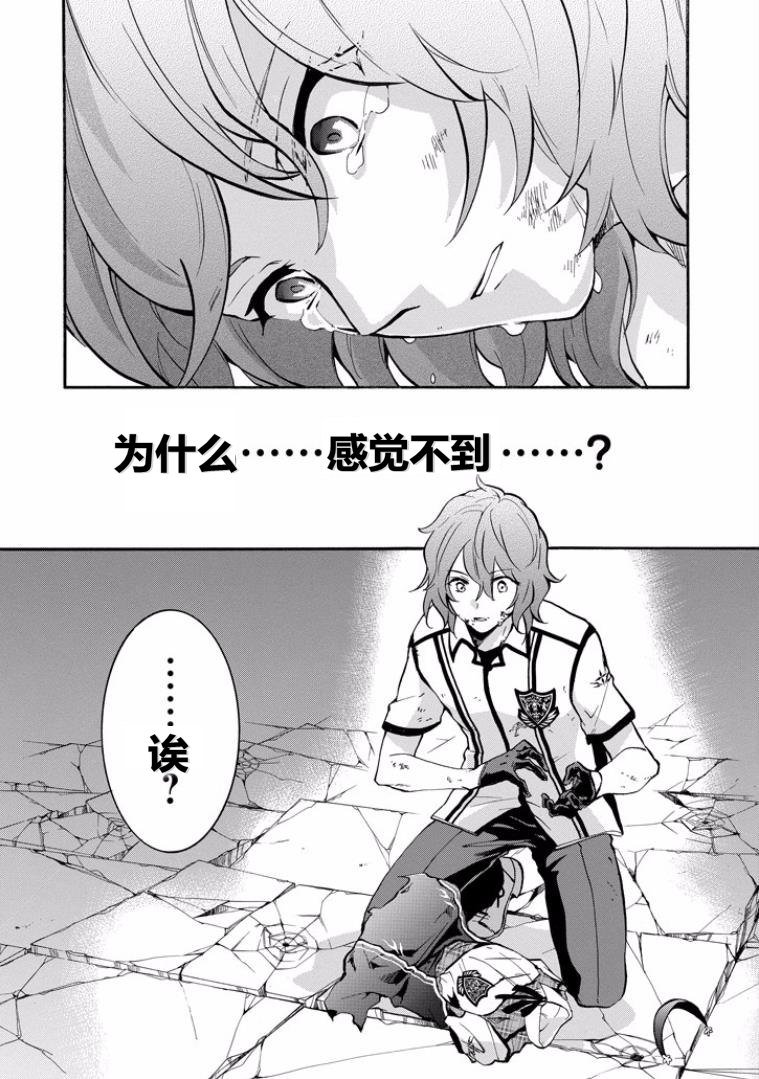 第44话