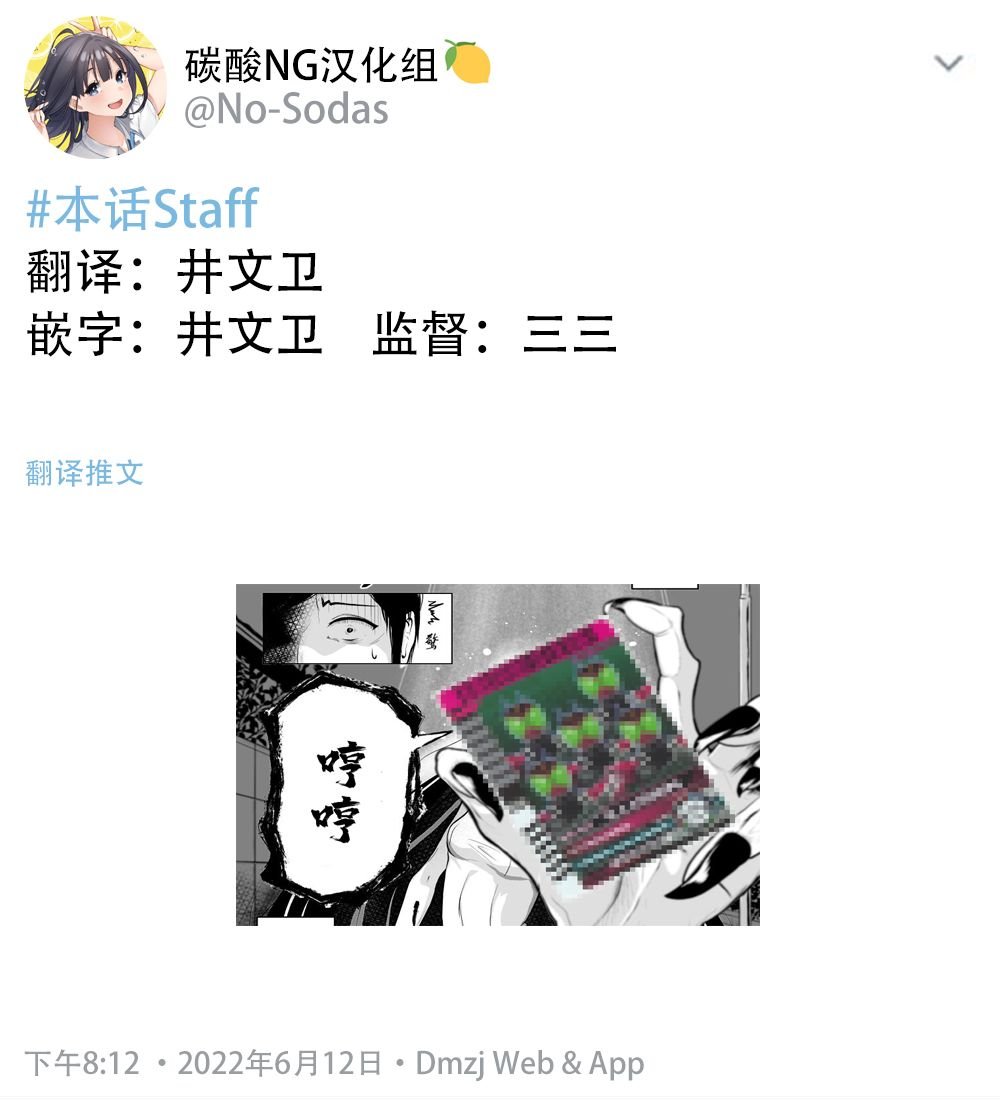 番外01