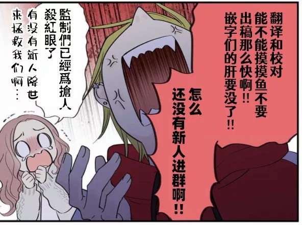 番外02