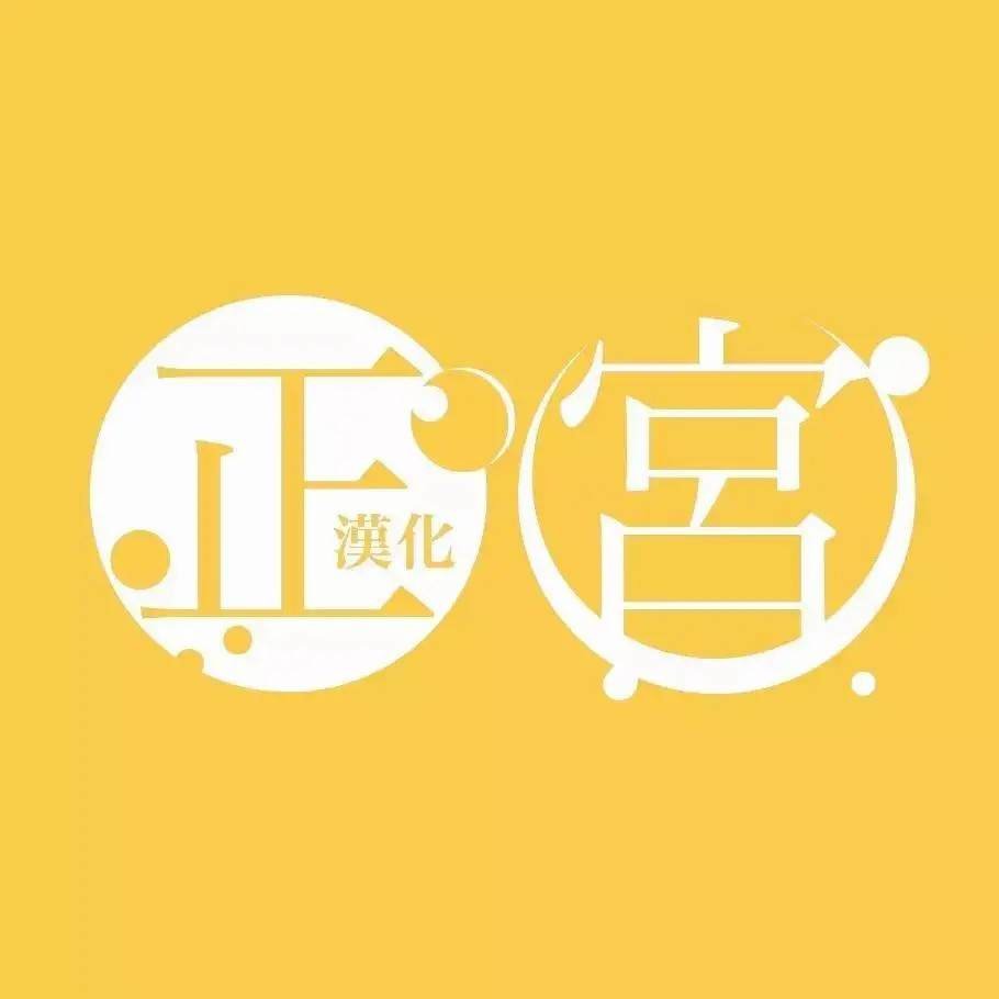 第1.3话