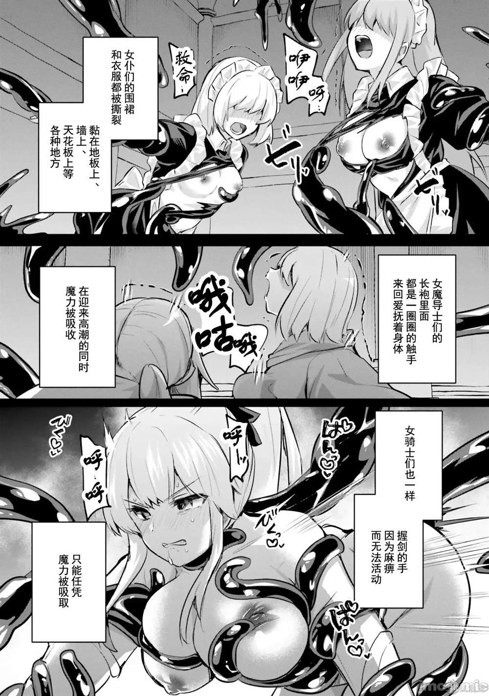 第22话