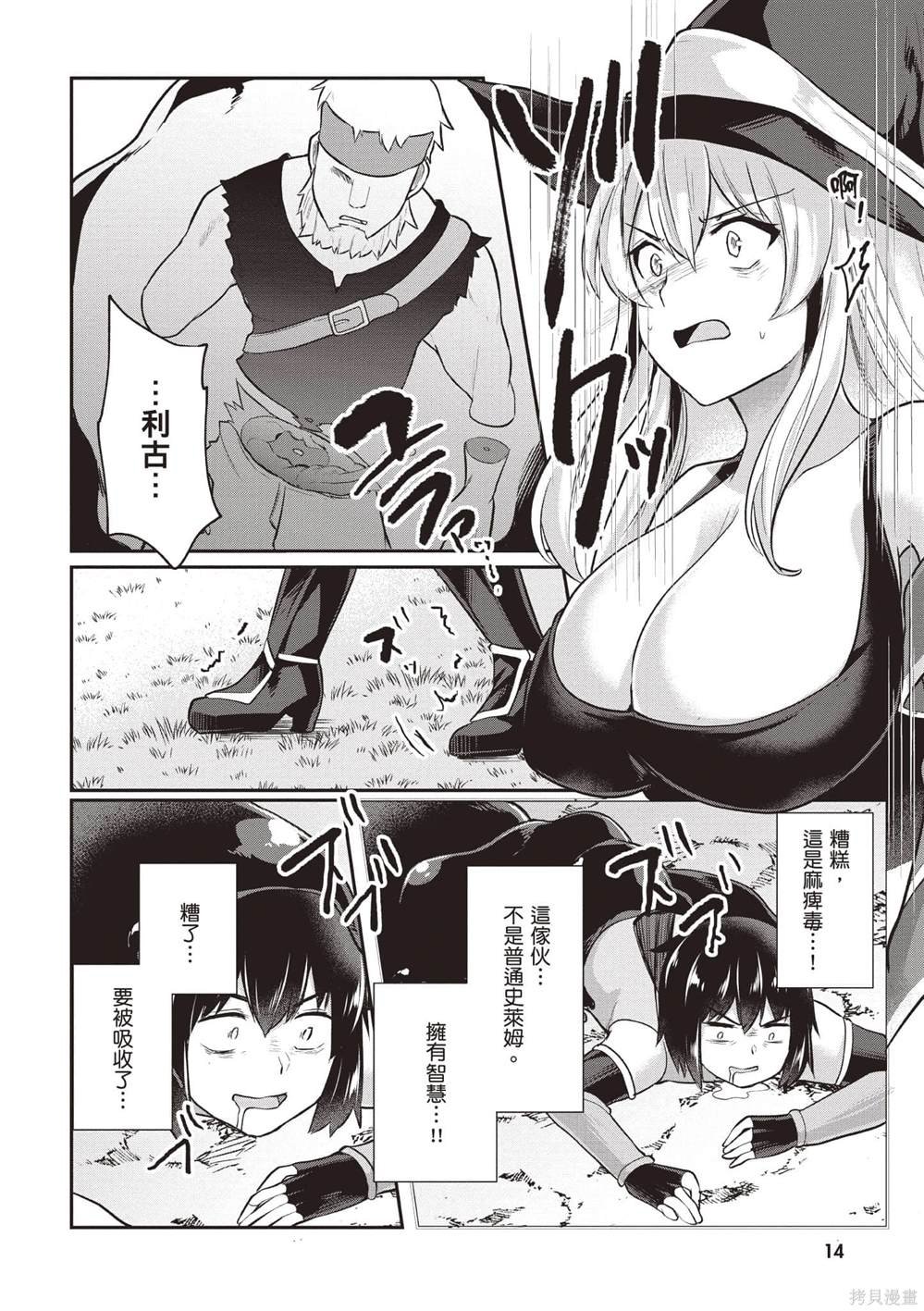 第1卷