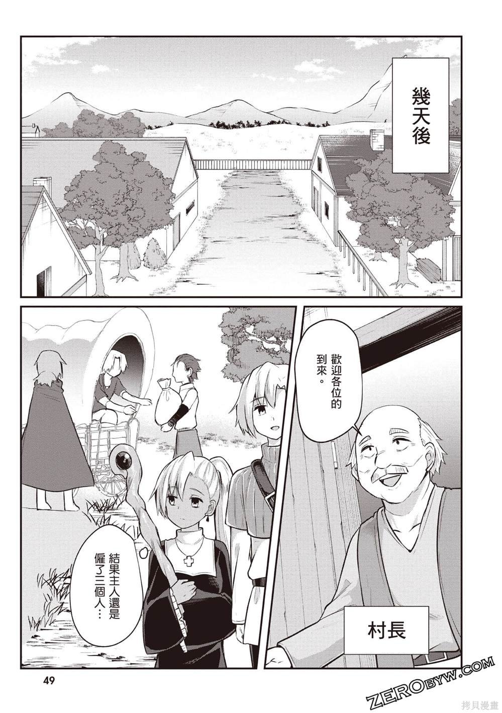 第1卷