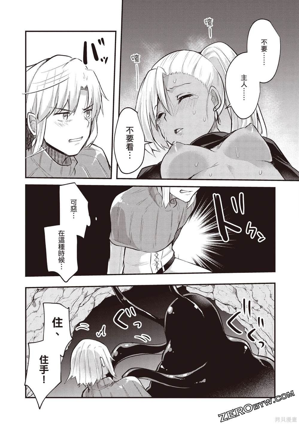 第1卷