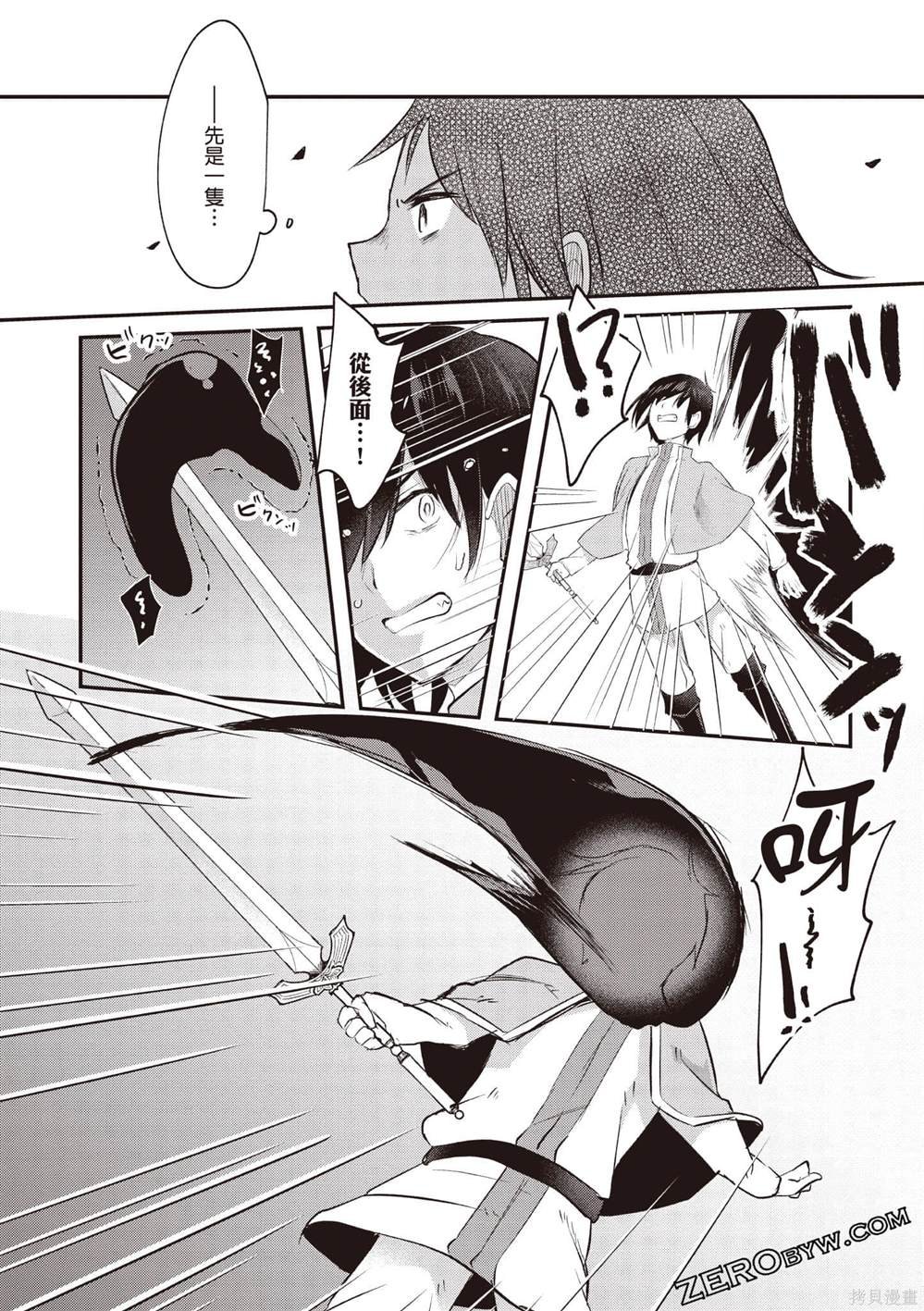第1卷