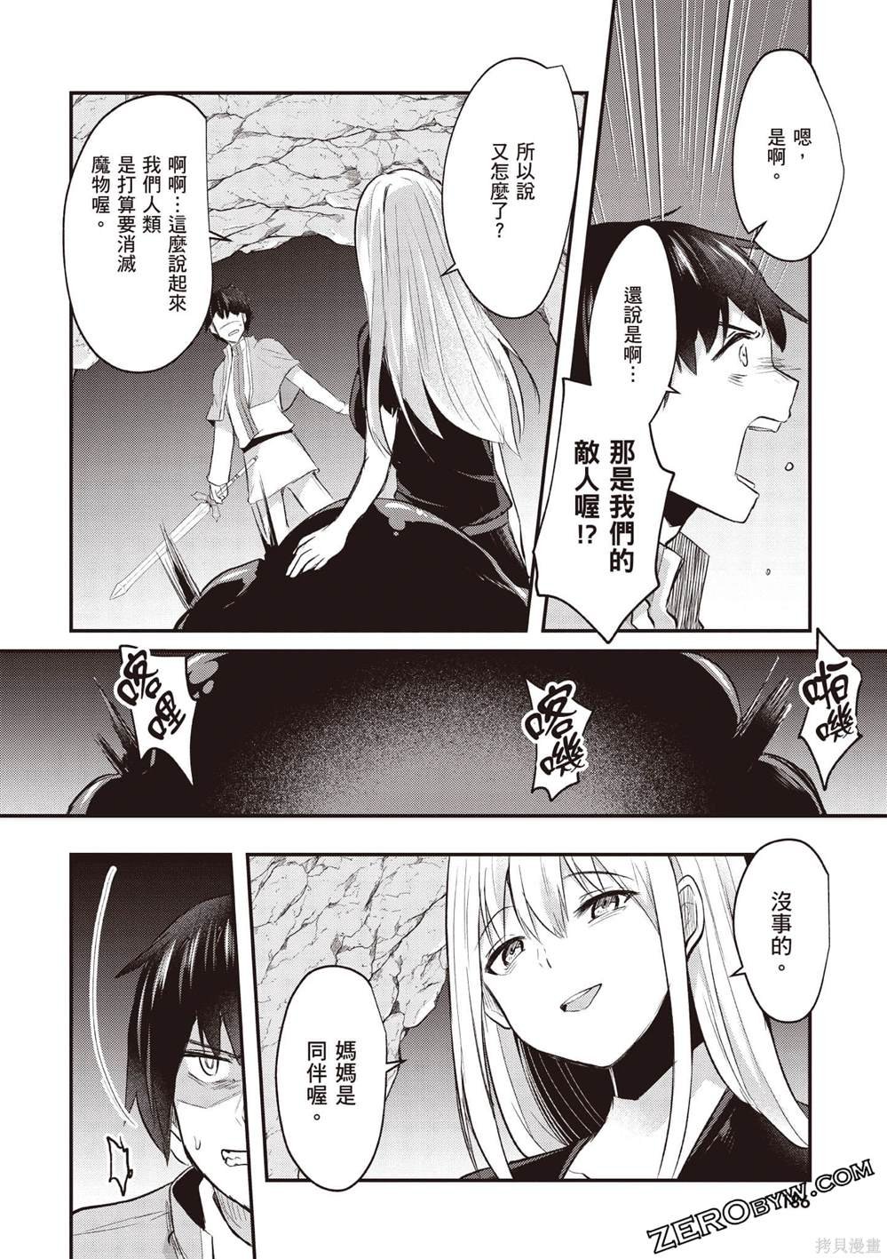 第1卷