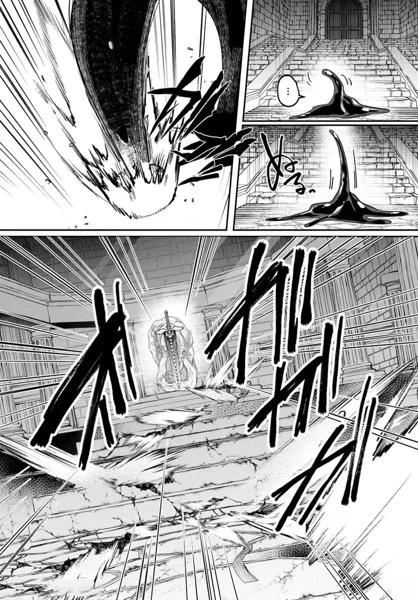 第32.1话