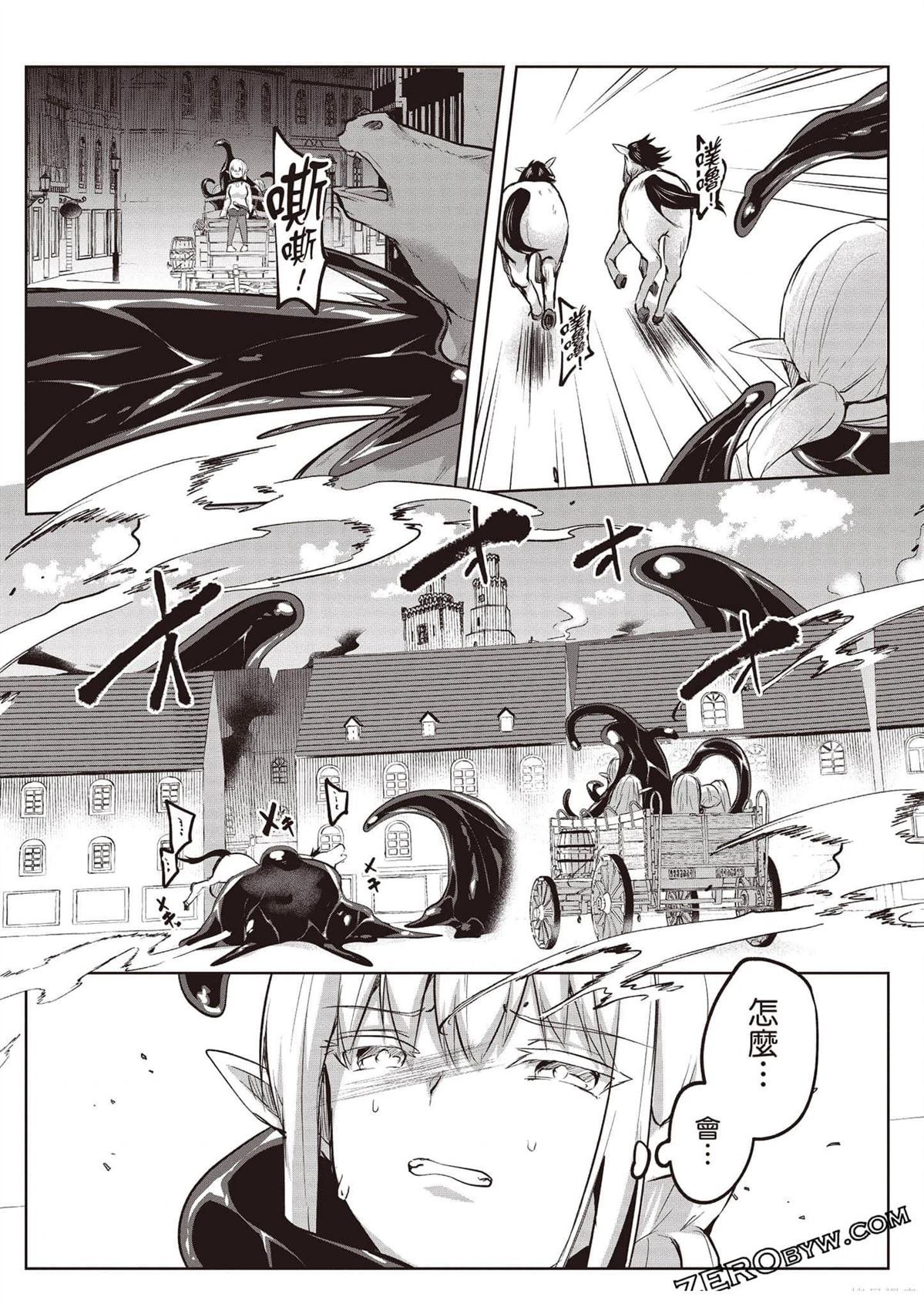第4卷