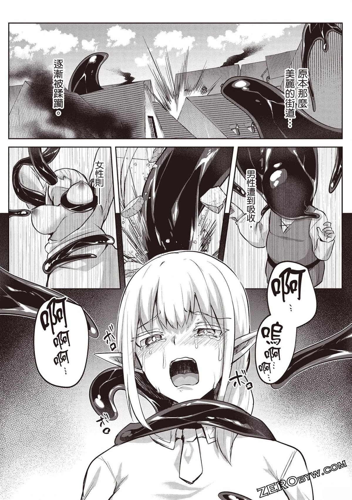 第4卷