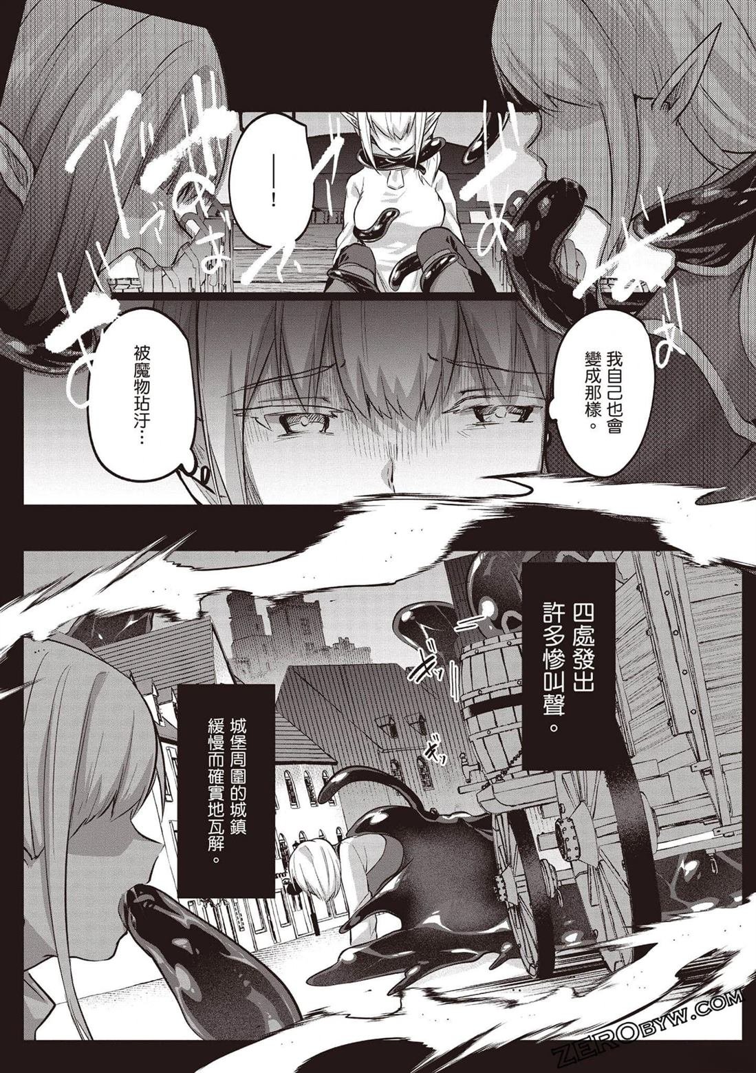 第4卷