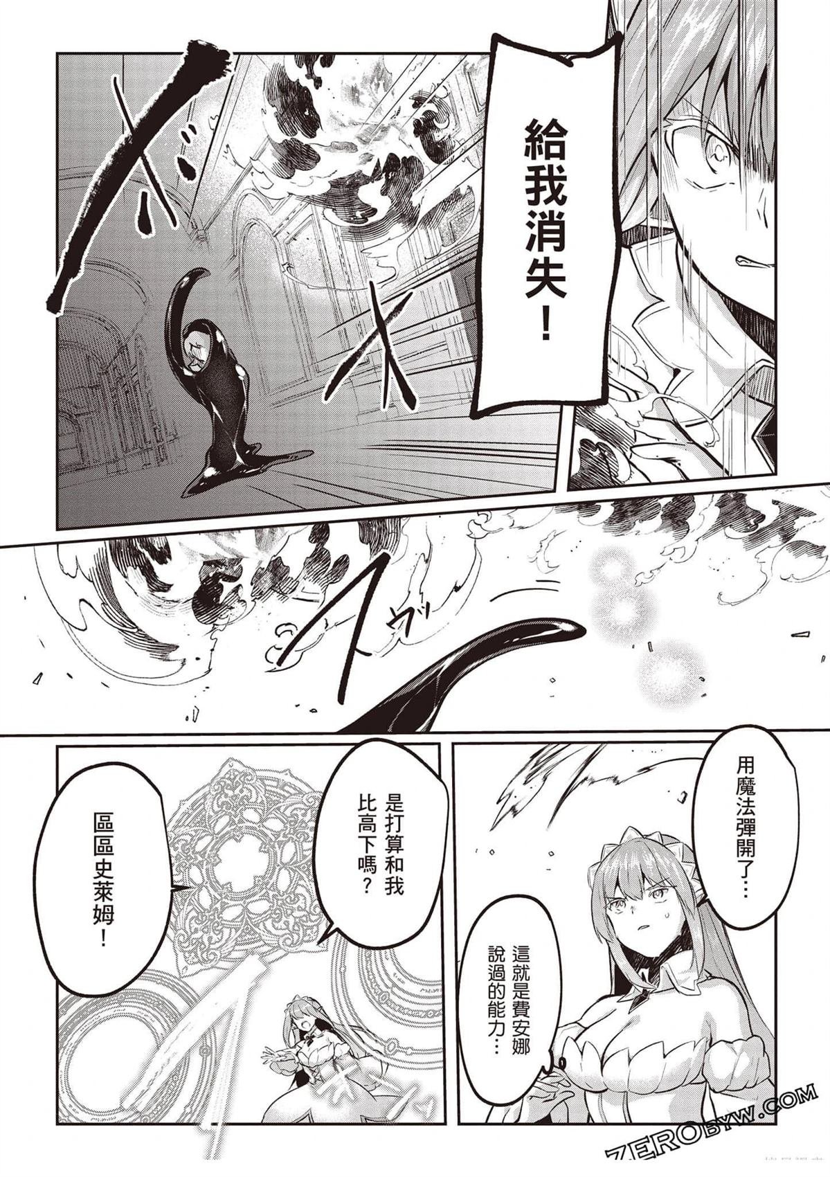 第4卷
