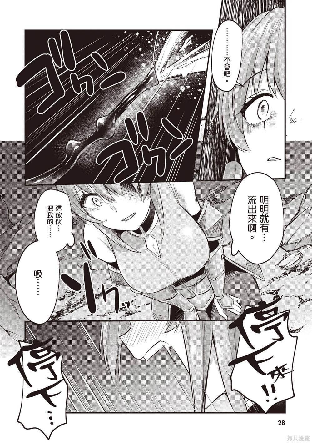 第2卷