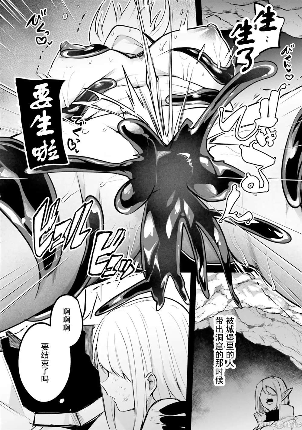 第5卷附录