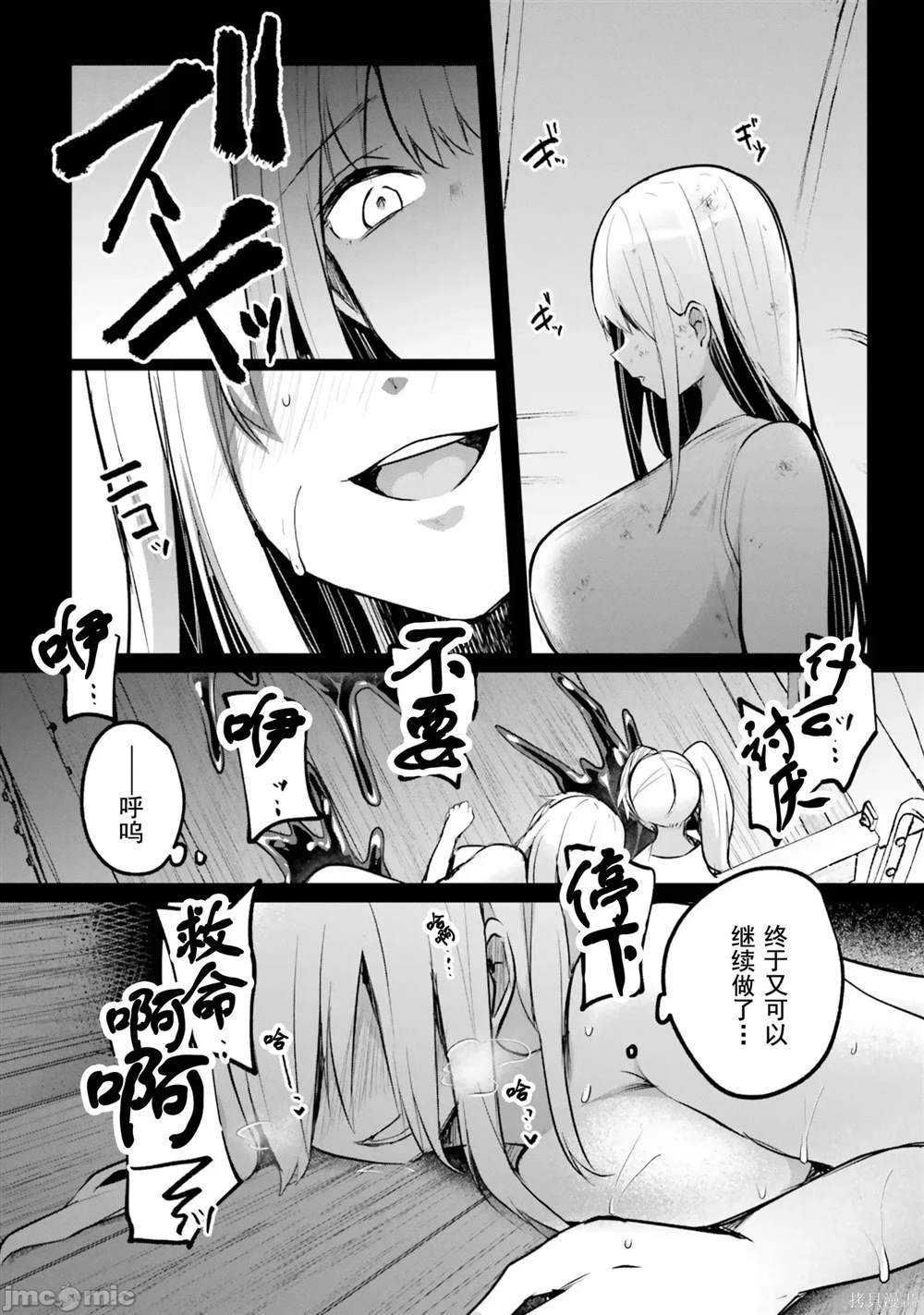 第5卷附录