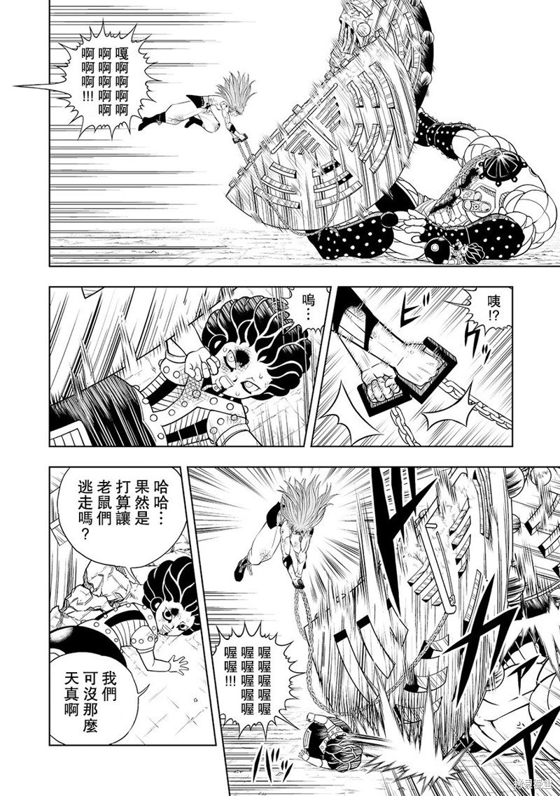 第14话