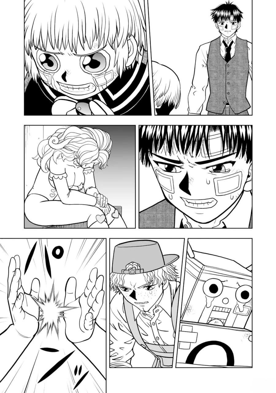 第25话